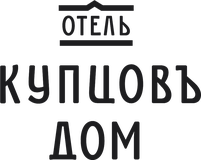 Купцовъ Дом